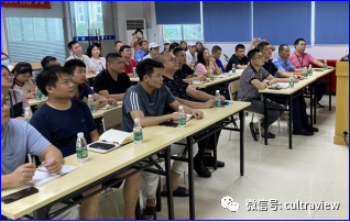 海外梯子
储干班圆满结业